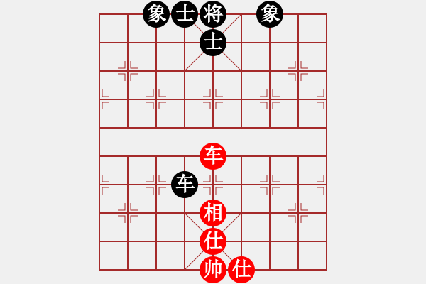 象棋棋譜圖片：豪華游輪(9段)-和-fass(9段) - 步數(shù)：250 