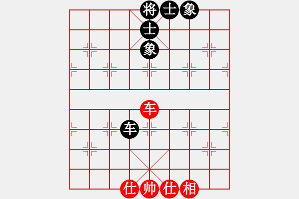 象棋棋譜圖片：豪華游輪(9段)-和-fass(9段) - 步數(shù)：270 