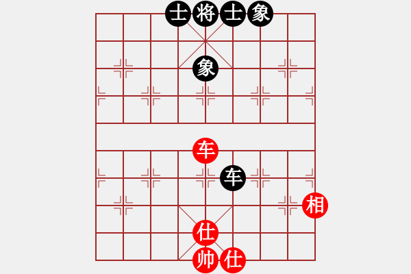 象棋棋譜圖片：豪華游輪(9段)-和-fass(9段) - 步數(shù)：290 