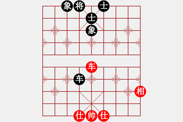 象棋棋譜圖片：豪華游輪(9段)-和-fass(9段) - 步數(shù)：300 