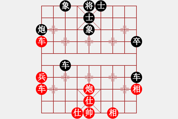 象棋棋譜圖片：豪華游輪(9段)-和-fass(9段) - 步數(shù)：50 