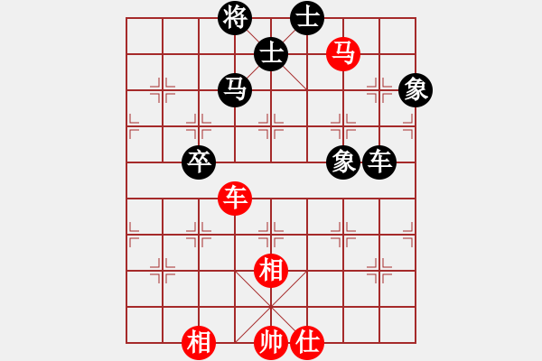 象棋棋谱图片：张瑞峰 先和 蔚强 - 步数：85 