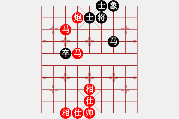 象棋棋譜圖片：★龍口浪子★[紅] -VS- 行云流水[黑](1) - 步數(shù)：107 