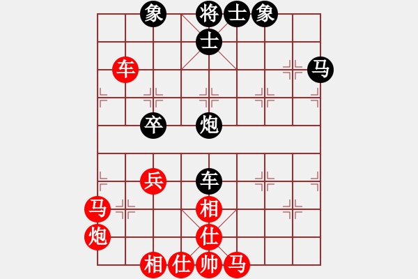 象棋棋譜圖片：★龍口浪子★[紅] -VS- 行云流水[黑](1) - 步數(shù)：60 