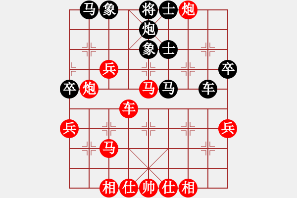 象棋棋譜圖片：攀枝花 趙攀偉 勝 成都 陳飛 - 步數(shù)：49 