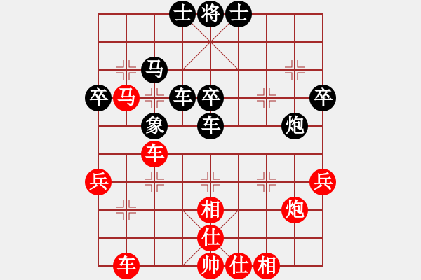 象棋棋譜圖片：順天行(9級)-負-大榕樹(5級) - 步數(shù)：60 