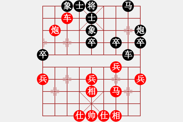 象棋棋譜圖片：中炮巡河車對(duì)屏風(fēng)馬挺3卒 - 步數(shù)：50 