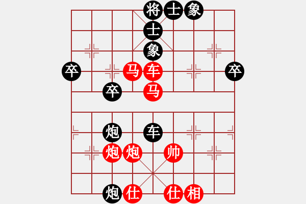 象棋棋譜圖片：許銀川 先勝 劉殿中 - 步數(shù)：60 