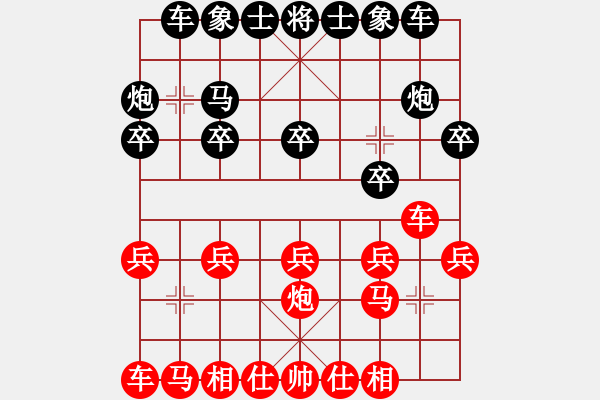 象棋棋譜圖片：大家知道古代有個(gè)韓信， - 步數(shù)：10 