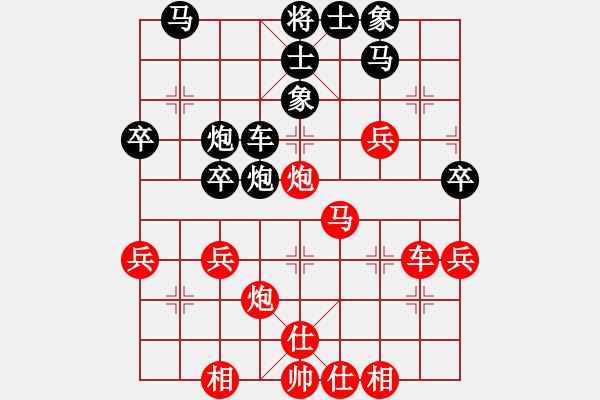 象棋棋譜圖片：kmruanmin(5段)-勝-寧河愛(ài)好者(5段) - 步數(shù)：45 