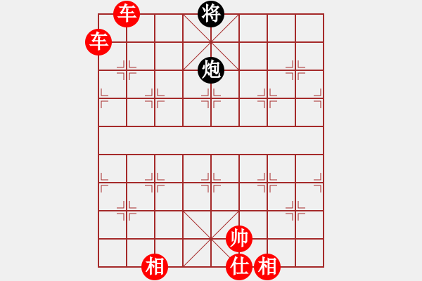 象棋棋譜圖片：雙車錯 - 步數(shù)：5 