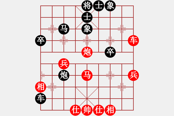 象棋棋譜圖片：【17】洗洗小腳Y(風(fēng)魔) 和 南山風(fēng)雨(風(fēng)魔) - 步數(shù)：40 