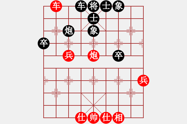 象棋棋譜圖片：【17】洗洗小腳Y(風(fēng)魔) 和 南山風(fēng)雨(風(fēng)魔) - 步數(shù)：50 