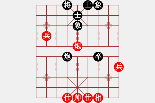 象棋棋譜圖片：【17】洗洗小腳Y(風(fēng)魔) 和 南山風(fēng)雨(風(fēng)魔) - 步數(shù)：60 