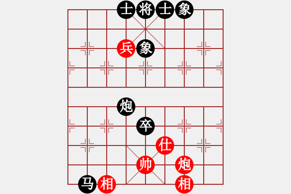 象棋棋譜圖片：馬鞍山 吳玉傲 負(fù) 馬鞍山 昌紀(jì)陽(yáng) - 步數(shù)：100 