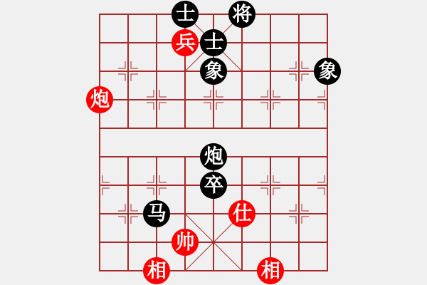 象棋棋譜圖片：馬鞍山 吳玉傲 負(fù) 馬鞍山 昌紀(jì)陽(yáng) - 步數(shù)：110 