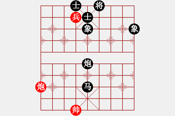 象棋棋譜圖片：馬鞍山 吳玉傲 負(fù) 馬鞍山 昌紀(jì)陽(yáng) - 步數(shù)：120 