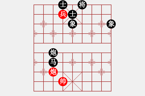 象棋棋譜圖片：馬鞍山 吳玉傲 負(fù) 馬鞍山 昌紀(jì)陽(yáng) - 步數(shù)：124 