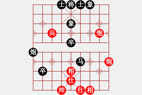 象棋棋譜圖片：馬鞍山 吳玉傲 負(fù) 馬鞍山 昌紀(jì)陽(yáng) - 步數(shù)：70 