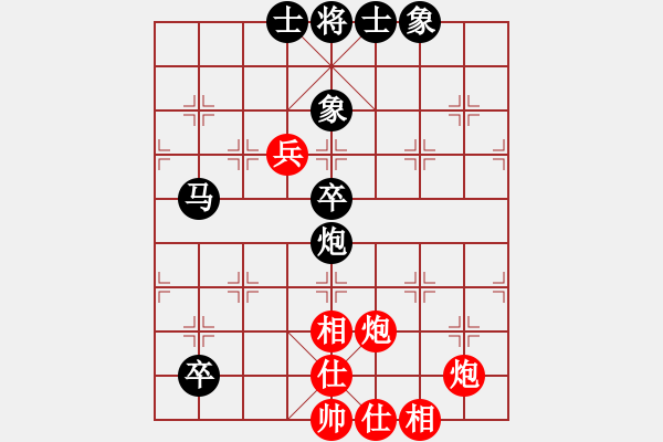 象棋棋譜圖片：馬鞍山 吳玉傲 負(fù) 馬鞍山 昌紀(jì)陽(yáng) - 步數(shù)：80 