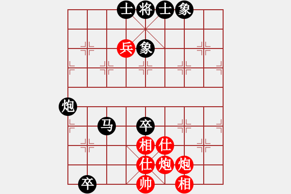 象棋棋譜圖片：馬鞍山 吳玉傲 負(fù) 馬鞍山 昌紀(jì)陽(yáng) - 步數(shù)：90 