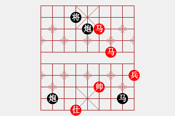 象棋棋譜圖片：瘋狂的殺(8星)-負-智云開局庫(9星) - 步數(shù)：120 