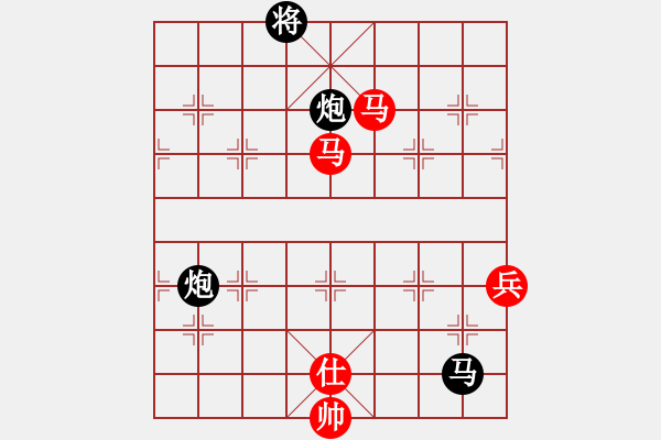 象棋棋譜圖片：瘋狂的殺(8星)-負-智云開局庫(9星) - 步數(shù)：130 