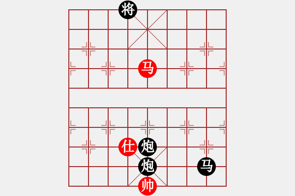 象棋棋譜圖片：瘋狂的殺(8星)-負-智云開局庫(9星) - 步數(shù)：140 