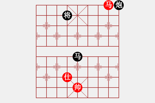 象棋棋譜圖片：瘋狂的殺(8星)-負-智云開局庫(9星) - 步數(shù)：150 