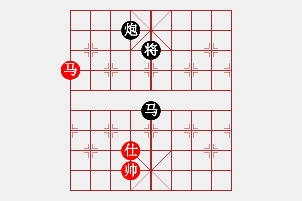 象棋棋譜圖片：瘋狂的殺(8星)-負-智云開局庫(9星) - 步數(shù)：160 