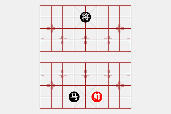 象棋棋譜圖片：瘋狂的殺(8星)-負-智云開局庫(9星) - 步數(shù)：180 