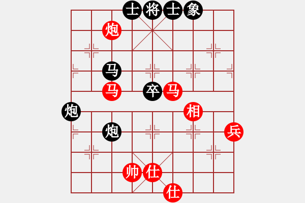 象棋棋譜圖片：瘋狂的殺(8星)-負-智云開局庫(9星) - 步數(shù)：70 