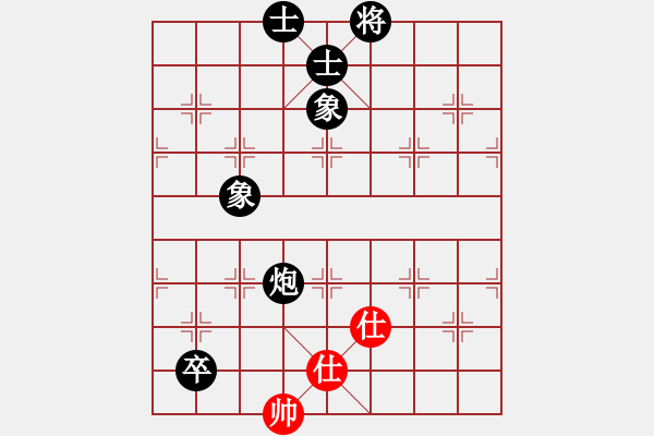 象棋棋譜圖片：紫薇花對紫微郎 負(fù) 叢中笑 - 步數(shù)：140 