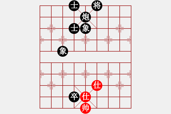 象棋棋譜圖片：紫薇花對紫微郎 負(fù) 叢中笑 - 步數(shù)：150 