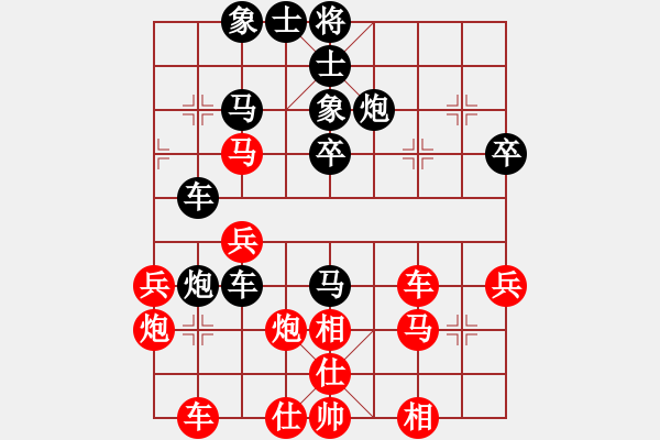 象棋棋譜圖片：東方一人(6段)-勝-神仙魚(6段) - 步數(shù)：40 