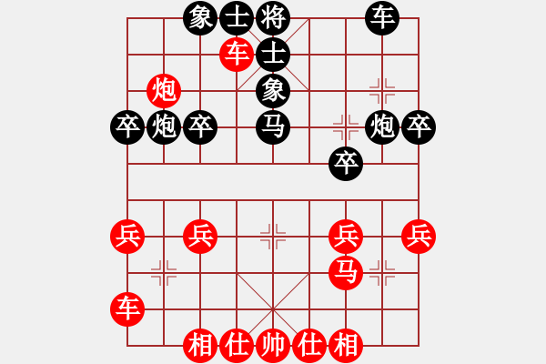 象棋棋譜圖片：qxhz(5r)-負(fù)-良友一(5級) - 步數(shù)：40 