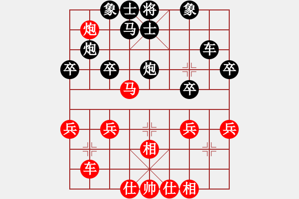 象棋棋譜圖片：qxhz(5r)-負(fù)-良友一(5級) - 步數(shù)：50 