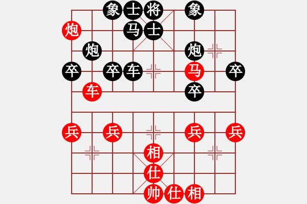 象棋棋譜圖片：qxhz(5r)-負(fù)-良友一(5級) - 步數(shù)：60 