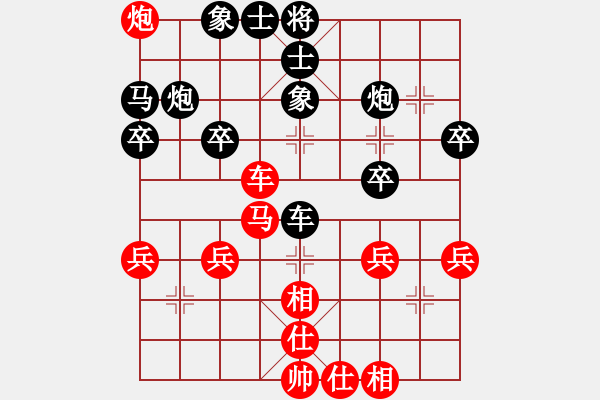 象棋棋譜圖片：qxhz(5r)-負(fù)-良友一(5級) - 步數(shù)：70 