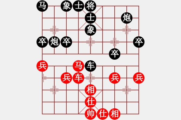 象棋棋譜圖片：qxhz(5r)-負(fù)-良友一(5級) - 步數(shù)：80 