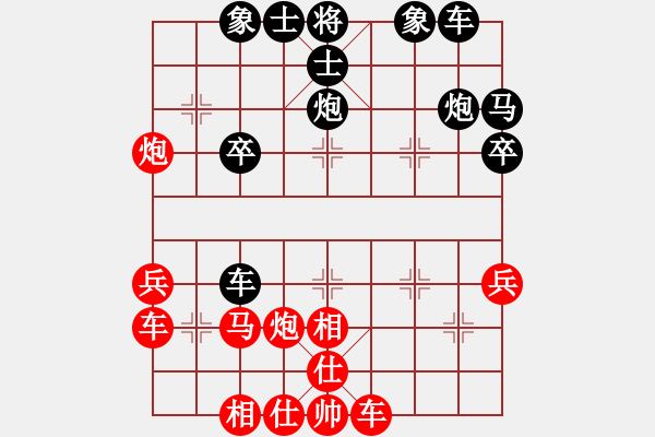 象棋棋譜圖片：1409212121 SM N9006-秀棋先生 佳構(gòu)的標(biāo)準(zhǔn) - 步數(shù)：30 