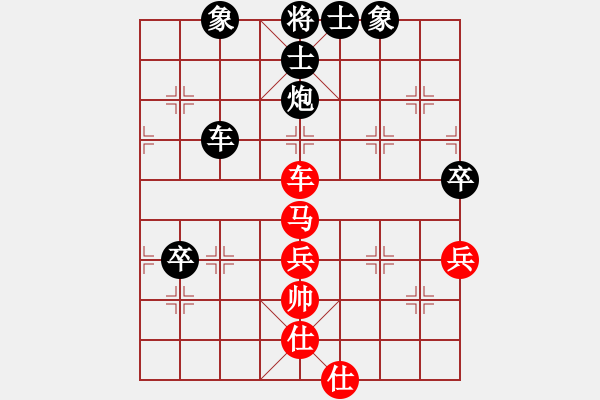 象棋棋譜圖片：柳生(8段)-負(fù)-棋天代理(9段) - 步數(shù)：120 