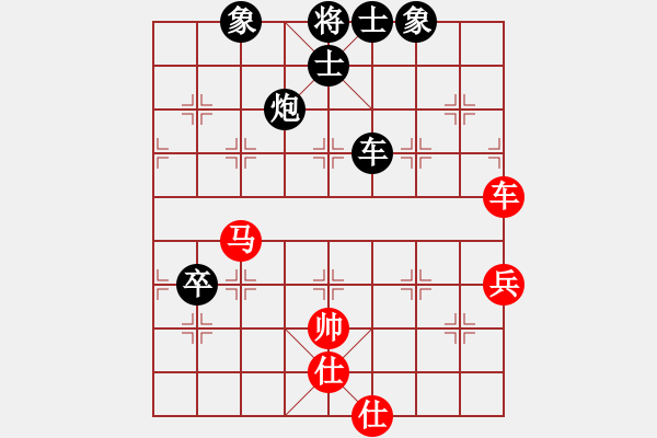 象棋棋譜圖片：柳生(8段)-負(fù)-棋天代理(9段) - 步數(shù)：130 