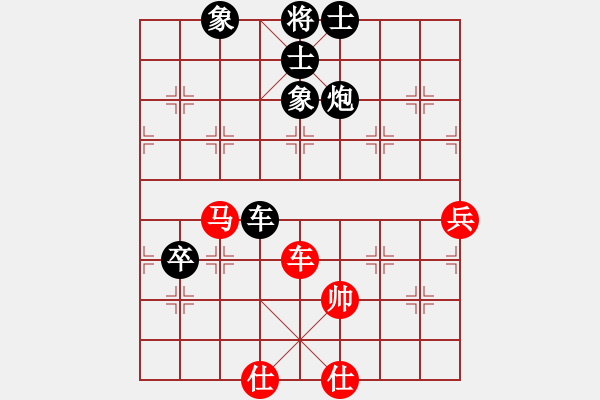 象棋棋譜圖片：柳生(8段)-負(fù)-棋天代理(9段) - 步數(shù)：150 