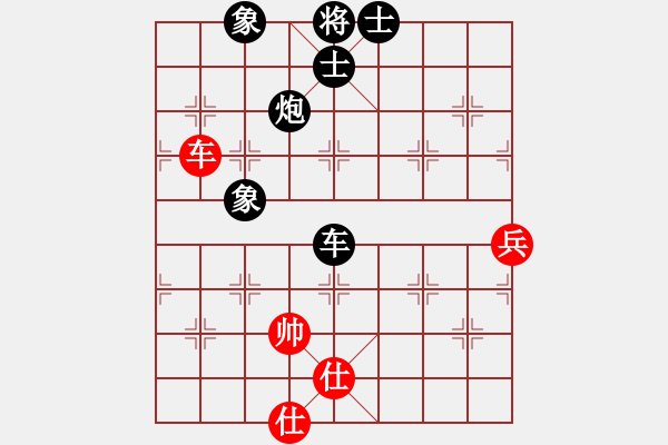 象棋棋譜圖片：柳生(8段)-負(fù)-棋天代理(9段) - 步數(shù)：160 