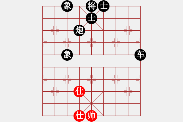 象棋棋譜圖片：柳生(8段)-負(fù)-棋天代理(9段) - 步數(shù)：170 