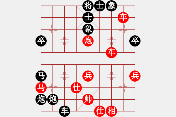 象棋棋譜圖片：柳生(8段)-負(fù)-棋天代理(9段) - 步數(shù)：60 