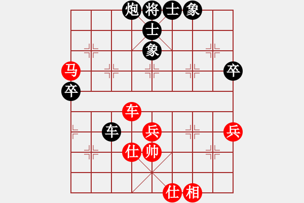 象棋棋譜圖片：柳生(8段)-負(fù)-棋天代理(9段) - 步數(shù)：80 