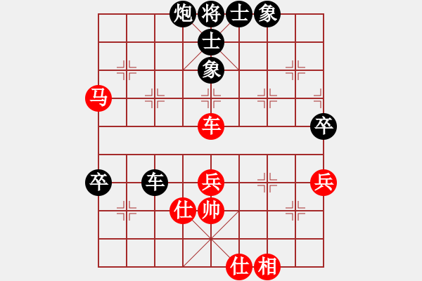 象棋棋譜圖片：柳生(8段)-負(fù)-棋天代理(9段) - 步數(shù)：90 