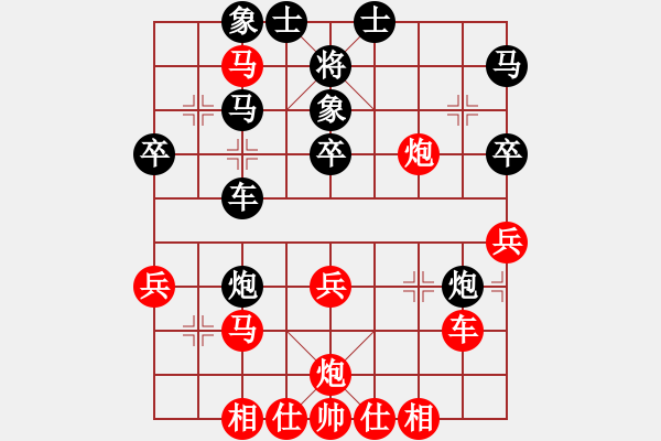 象棋棋谱图片：林川博 先和 王国敏 - 步数：40 